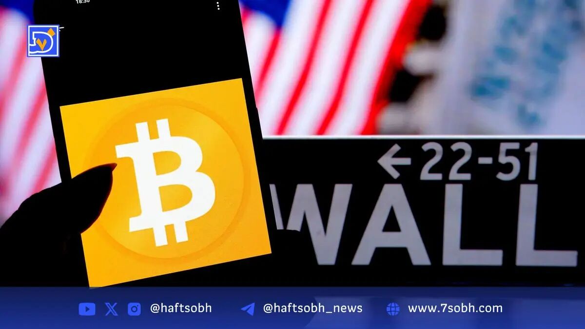 استخدام مدیران ارشد رمزارز توسط شرکت‌های بزرگ وال استریت و تاثیر آن بر بازار کریپتو