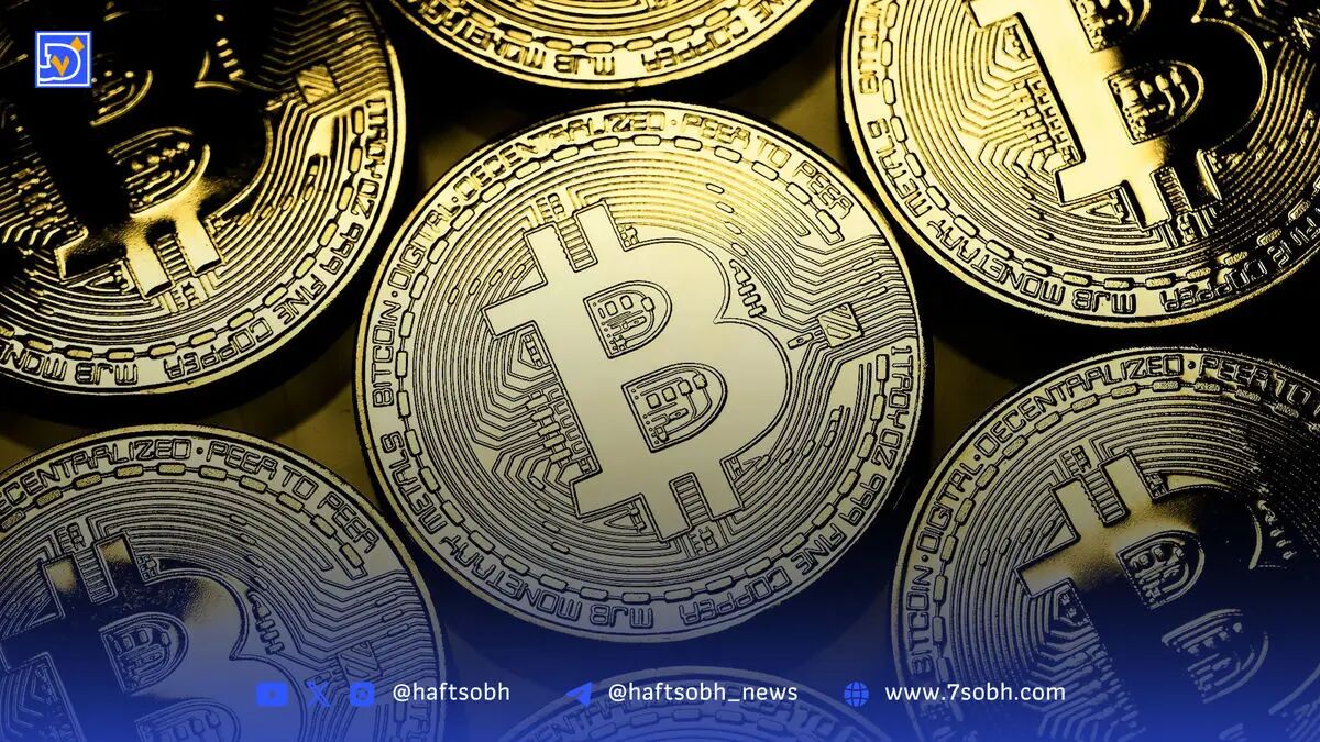 تحلیل قیمت بیت‌کوین ۲۴ مرداد