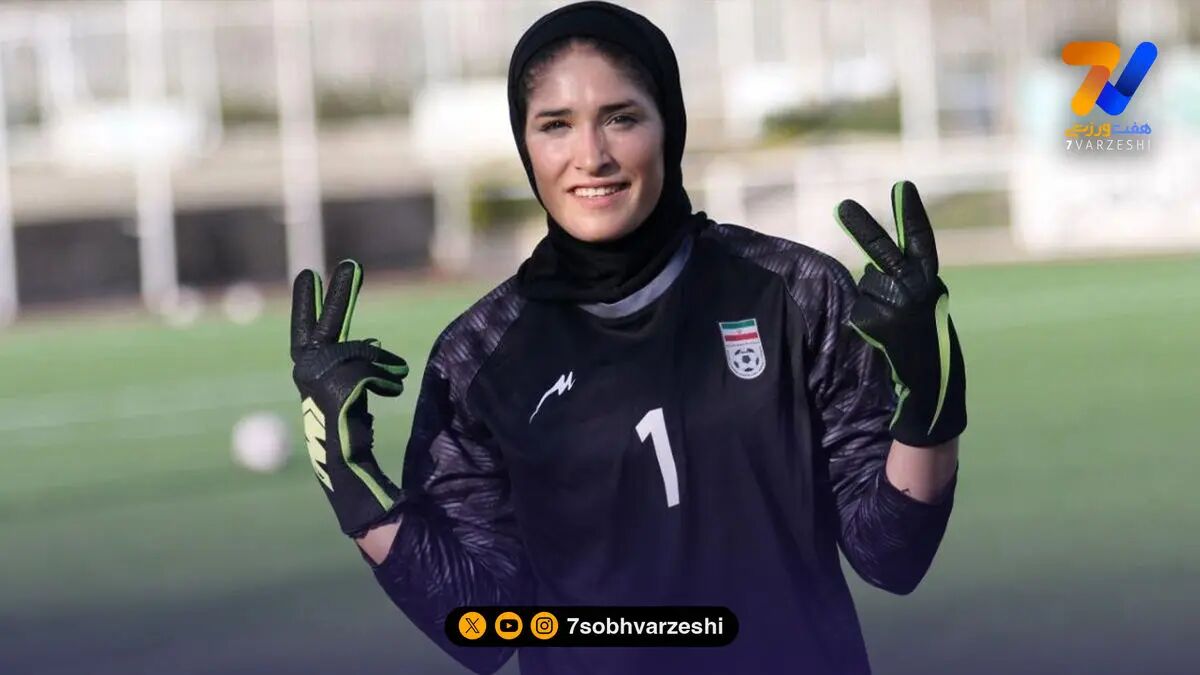 دعوای استقلال و پرسپولیس بر سر دروازه بان شماره یک تیم ملی