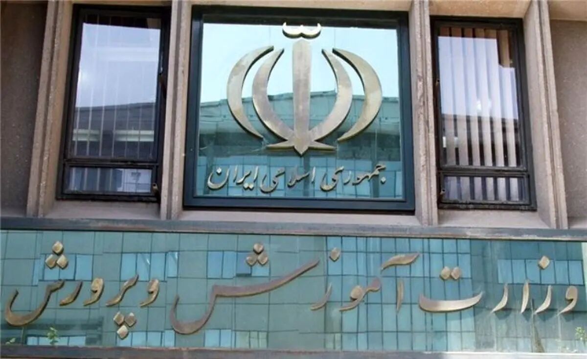 وزیر آموزش و پرورش: برای مشارکت دانش‌آموزان در فرآیندهای کتابخوانی برنامه‌ داریم