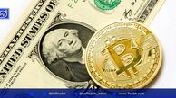 خریداران اجباری بیت‌کوین و تاثیر آنها بر بازار رمزارزها