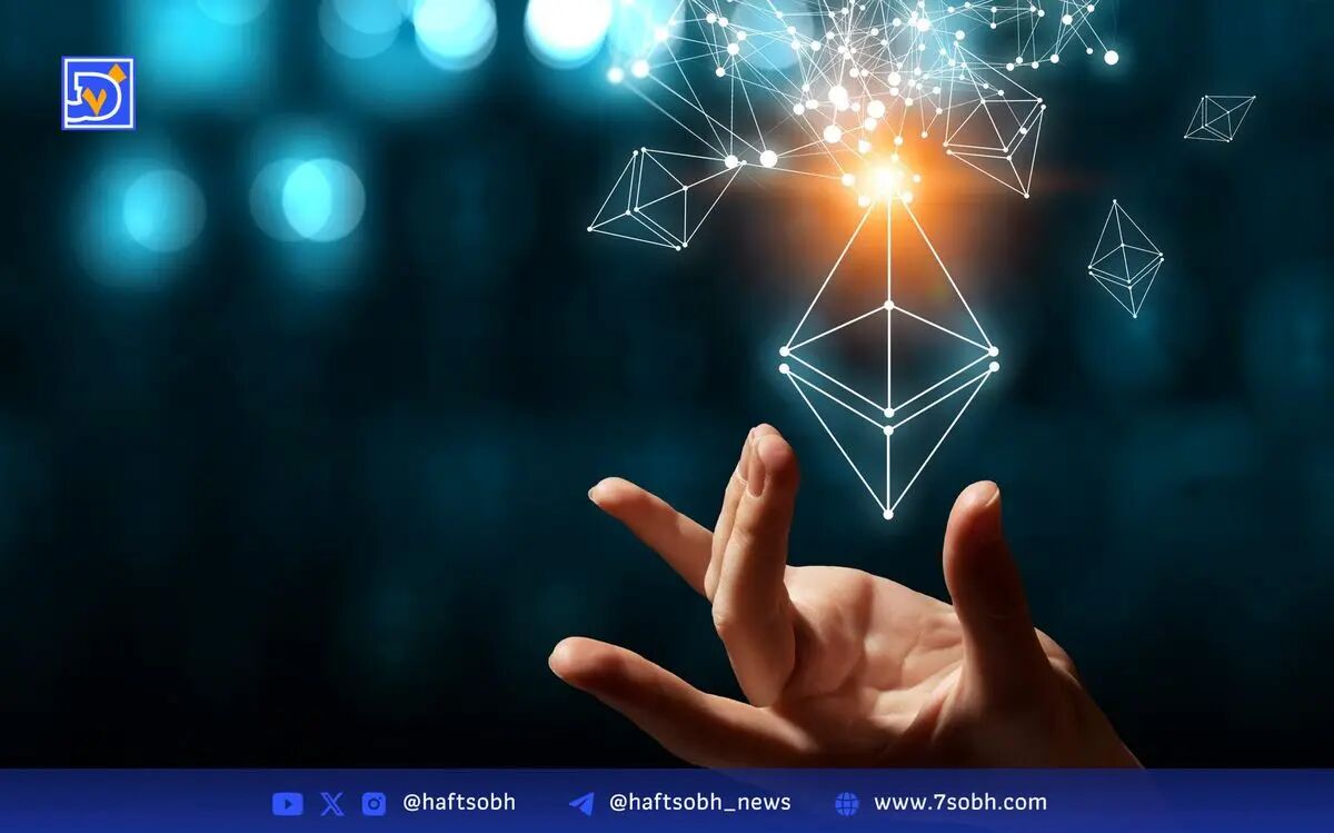 رکورد برداشت 3.8 میلیارد دلاری اتریوم و تاثیر آن بر بازار ETH