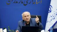 بیوگرافی مهدی یونسی استاندار مازندران