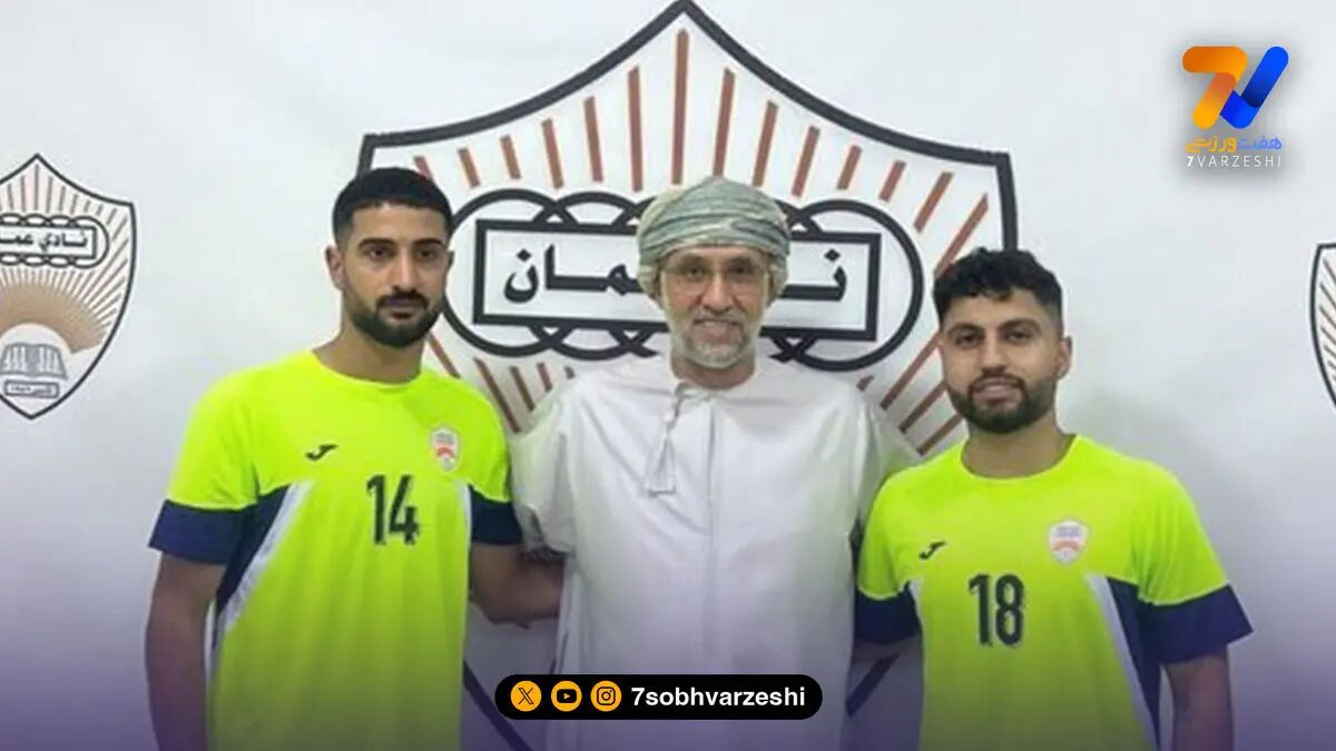 دو بازیکن ایرانی، لژیونر شدند