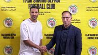 انگیزه های مورچه اتمی فجرسپاسی برای درخشش مقابل پرسپولیس!