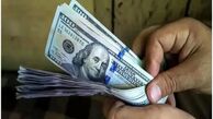 قیمت دلار 26 مرداد 1404