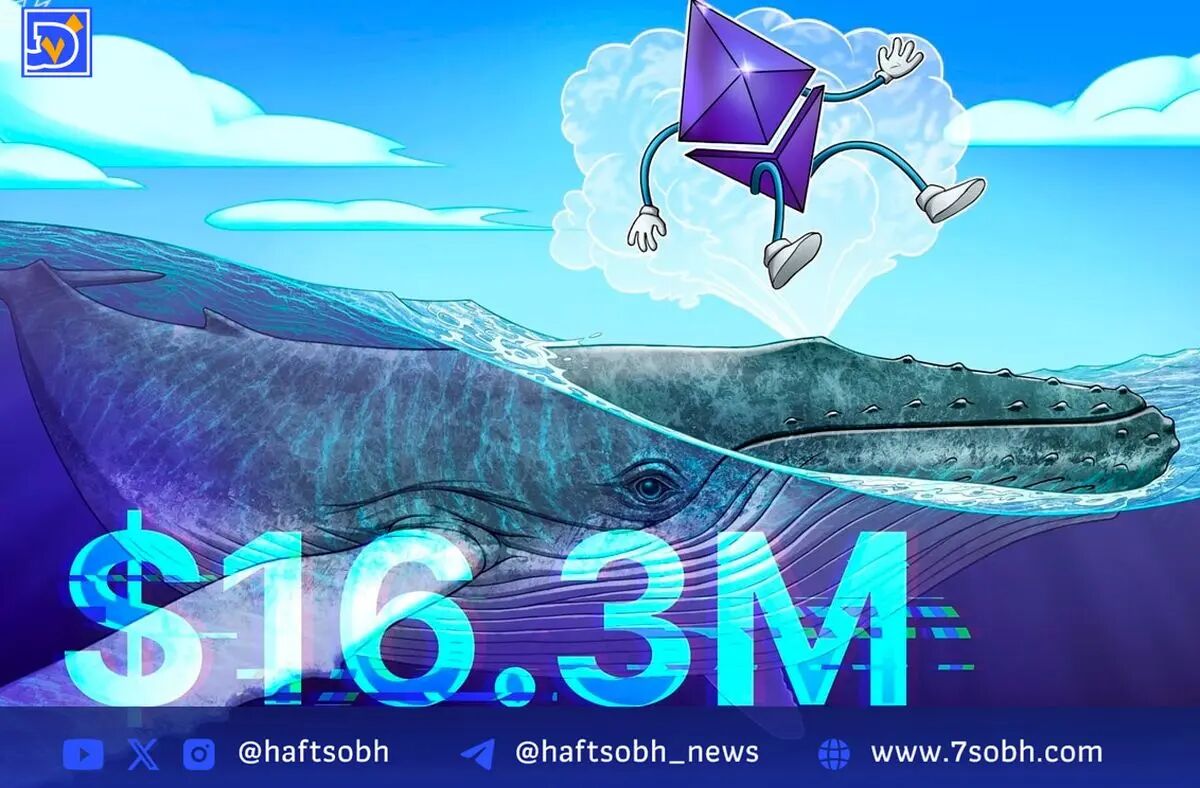 نهنگ اتریوم با ۱۶.۳۵ میلیون دلار شرط‌بندی روی افزایش قیمت ETH بالای ۴۳۰۰ دلار