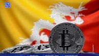 دولت بوتان ۸۰۰ بیت‌کوین را به کیف‌پول‌های جدید منتقل کرد؛ احتمال فروش یا تغییر ساختار