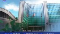 ALT5 Sigma و تکذیب تحقیق SEC درباره مدیر و معامله رمزارز مرتبط با خانواده ترامپ