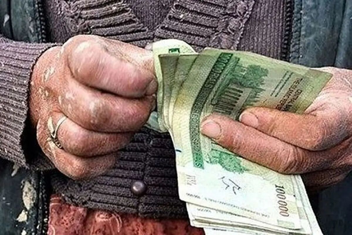 بازنشستگان تامین اجتماعی