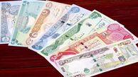 قیمت دینار عراق 29 مرداد 1404