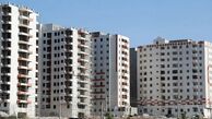 وام 750 میلیونی مسکن