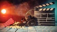 تعطیلی دو روزه سینماهای کشور به مناسبت ایام عزاداری