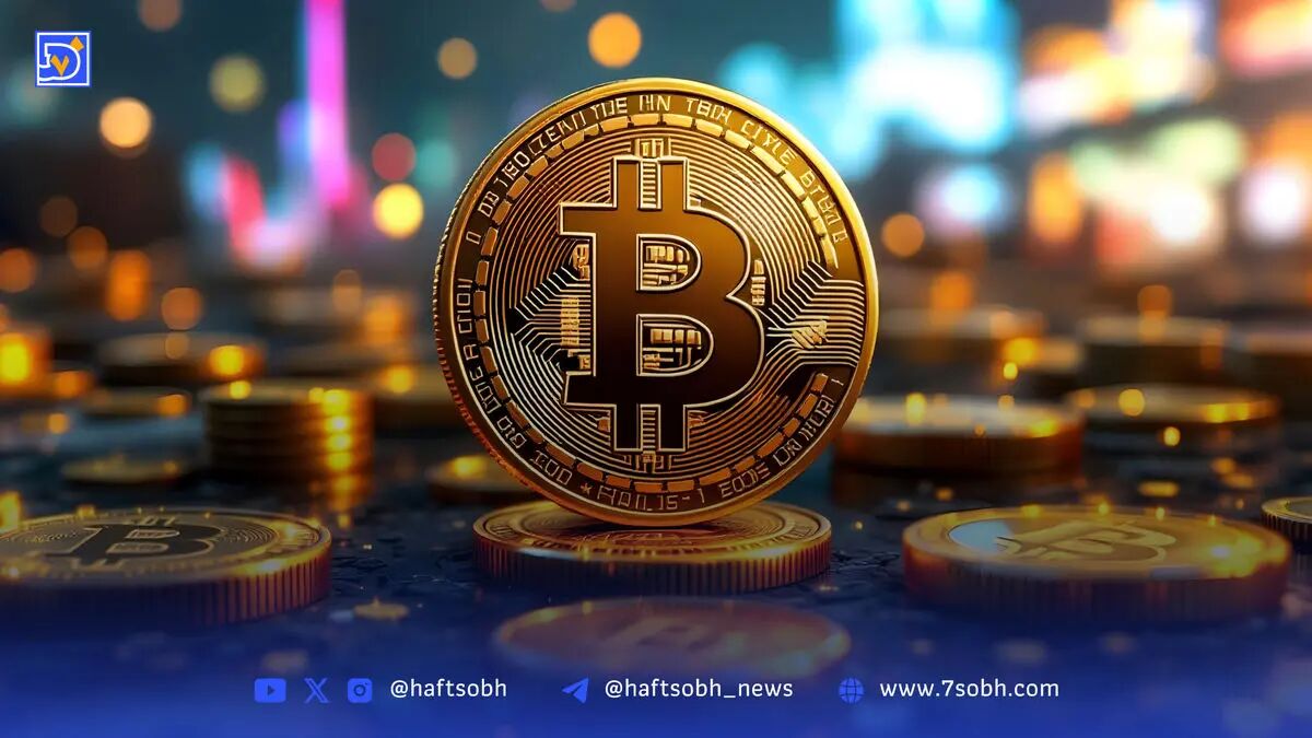 تحلیل قیمت بیت‌کوین ۳۰ مرداد