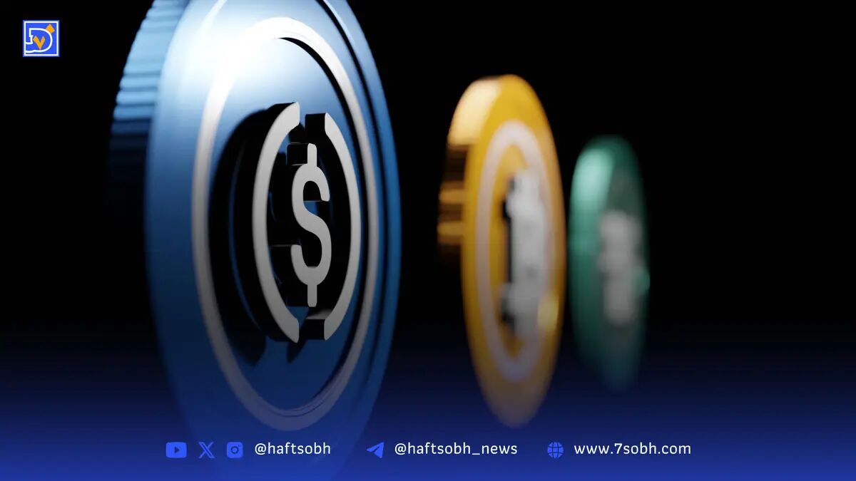 اظهارات رئیس فدرال رزرو درباره نقش دیفای و استیبل‌کوین‌ها در نوآوری سیستم پرداخت آمریکا