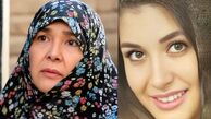 بهروز وثوقی و آفرین عبیسی