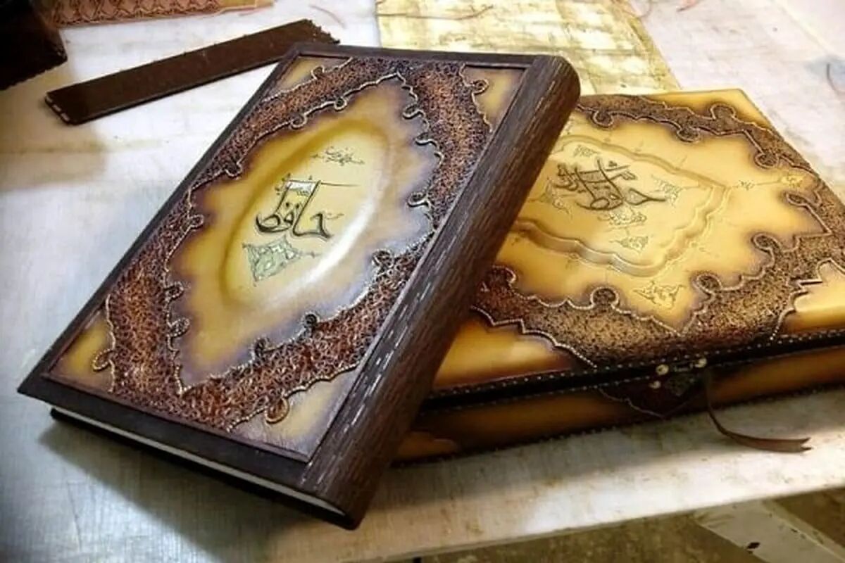 فال حافظ، امروز 31 مرداد