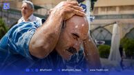 هوای شهر ها کی خنک تر می شود؟