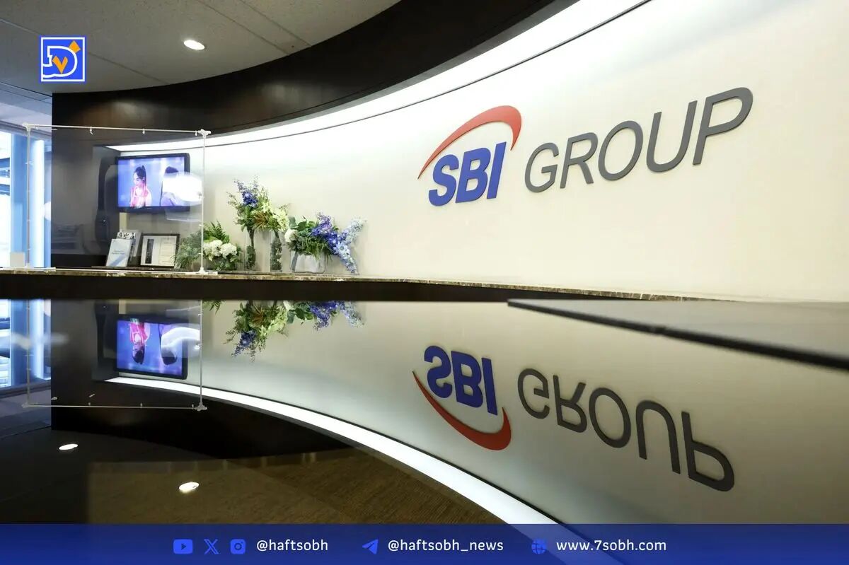 SBI Holdings و Startale همکاری برای راه‌اندازی پلتفرم معاملات سهام توکنیزه