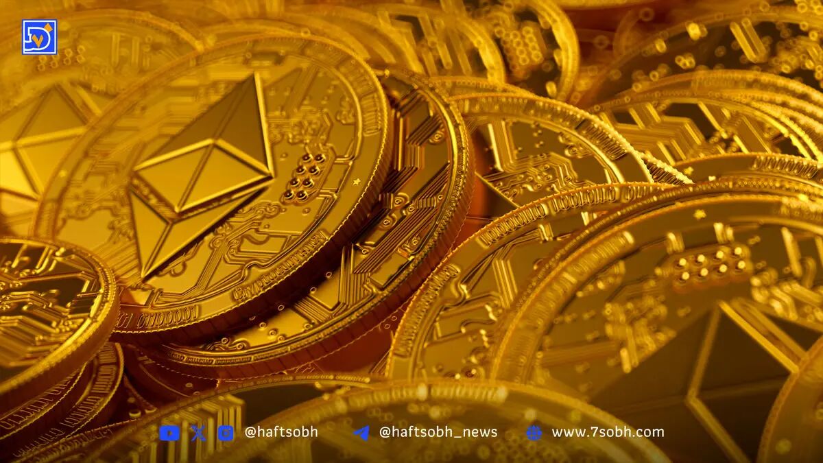 تحلیل قیمت اتریوم ۳۱ مرداد