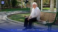 اطلاعیه مهم سازمان تأمین اجتماعی / بازنشستگان حساب خود را چک کنند