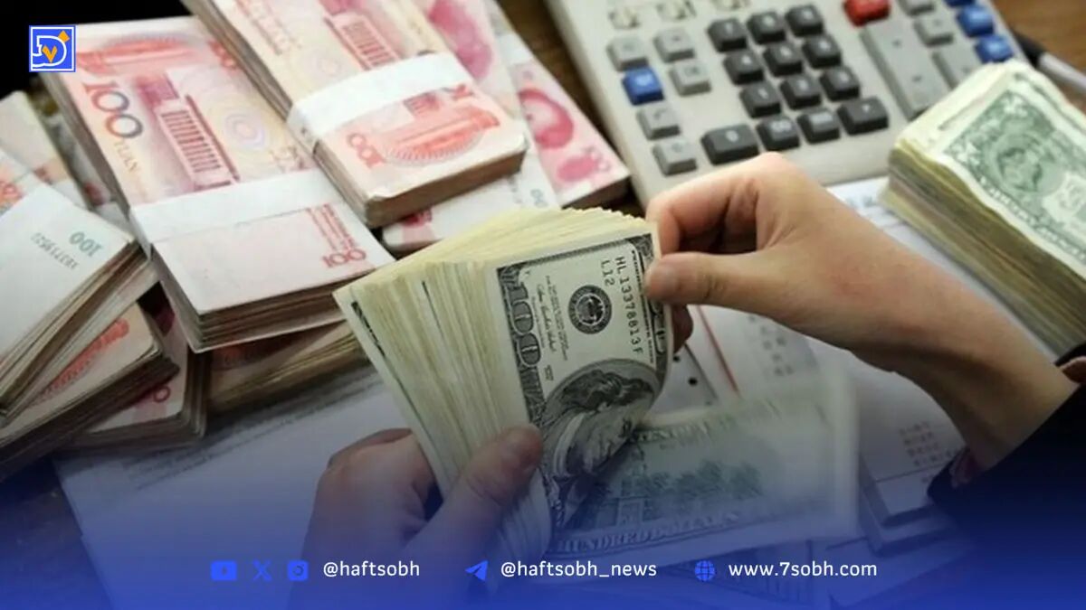قیمت دلار جمعه 31 مرداد