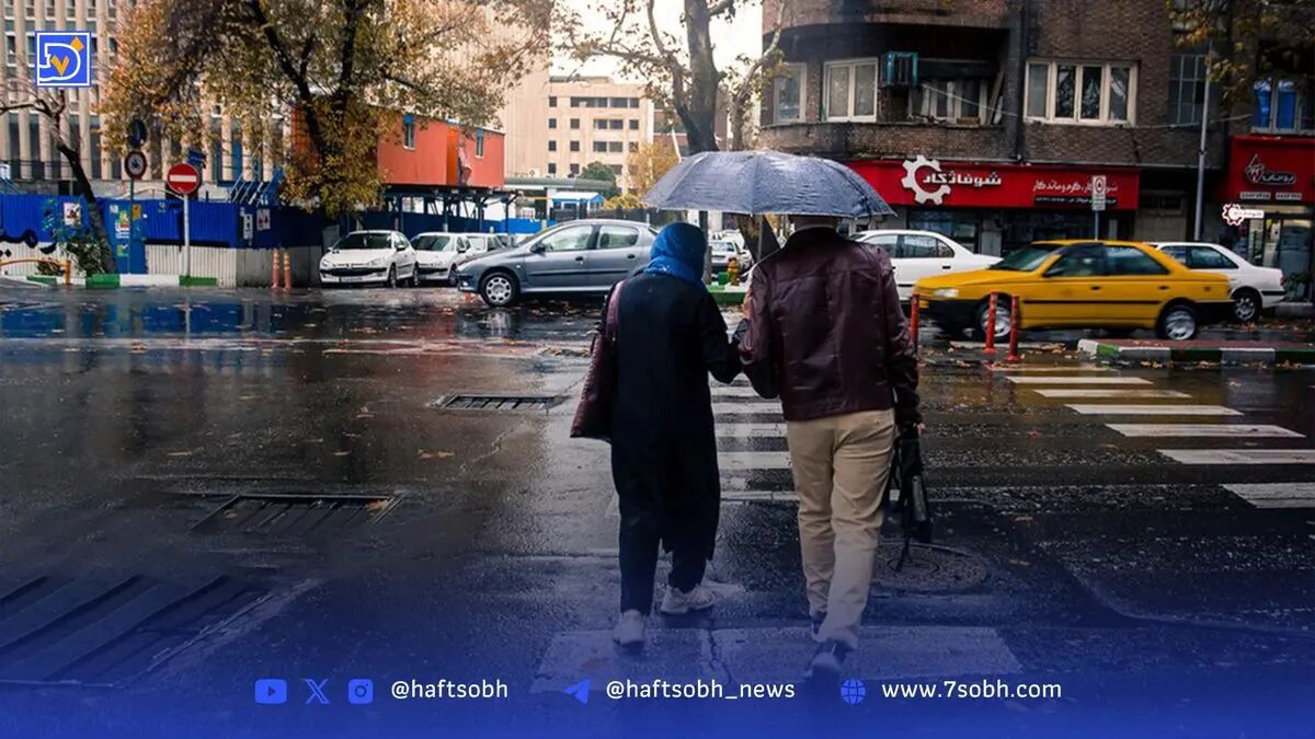 هشدار هواشناسی