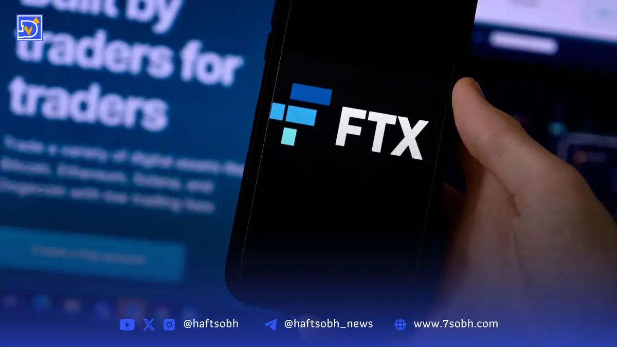 قربانیان FTX از شرکت Kroll به دلیل نشت اطلاعات و «سیل روزانه» ایمیل‌های کلاهبرداری شکایت کردند