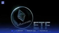 ورود سنگین سرمایه به ETFهای اتریوم؛ بلک‌راک و فیدلیتی پیشتاز خرید شدند