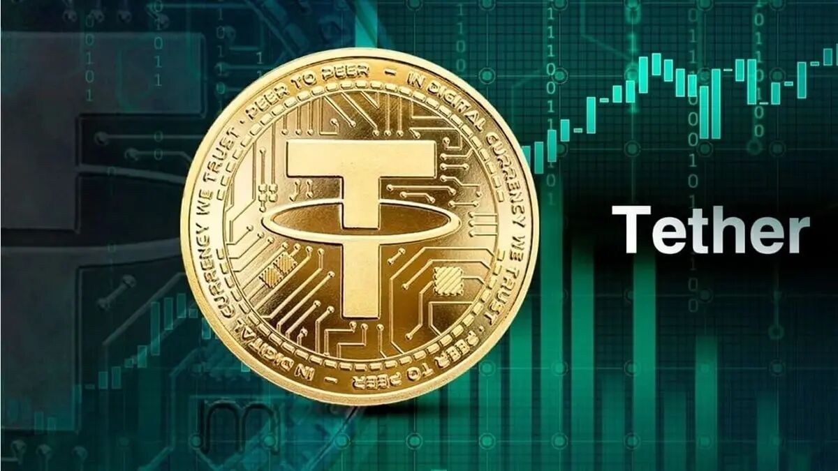 قیمت لحظه‌ای تتر امروز جمعه ۳۱ مرداد ۱۴۰۴