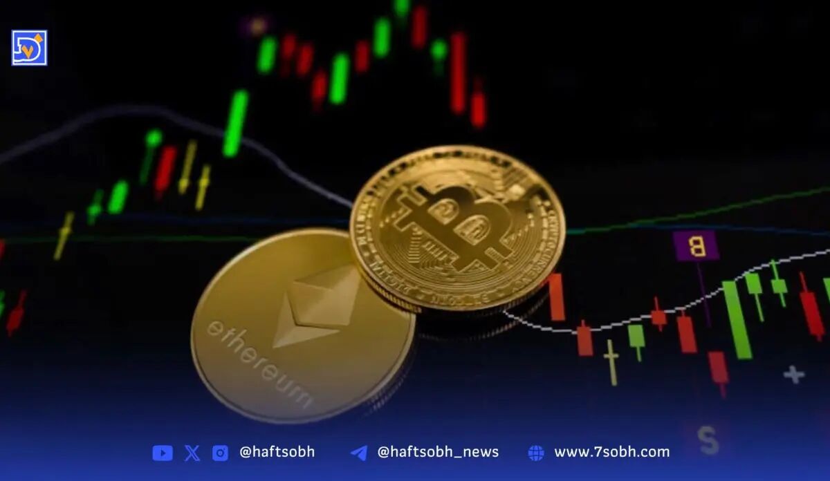 بیت‌کوین و اتریوم رکورد زدند؛ ۳۷۵ میلیون دلار در معاملات آتی نابود شد