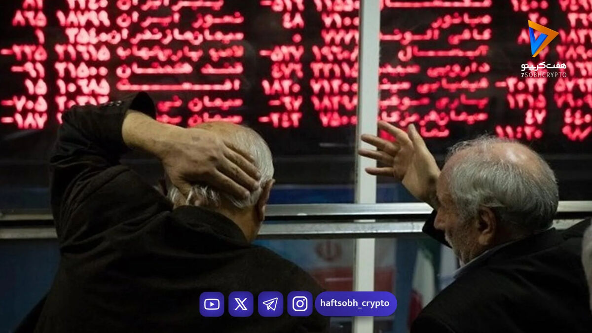 شاخص بورس تهران ۲ درصد دیگر جهش کرد؛ ورود بی‌وقفه پول حقیقی به بازار سهام