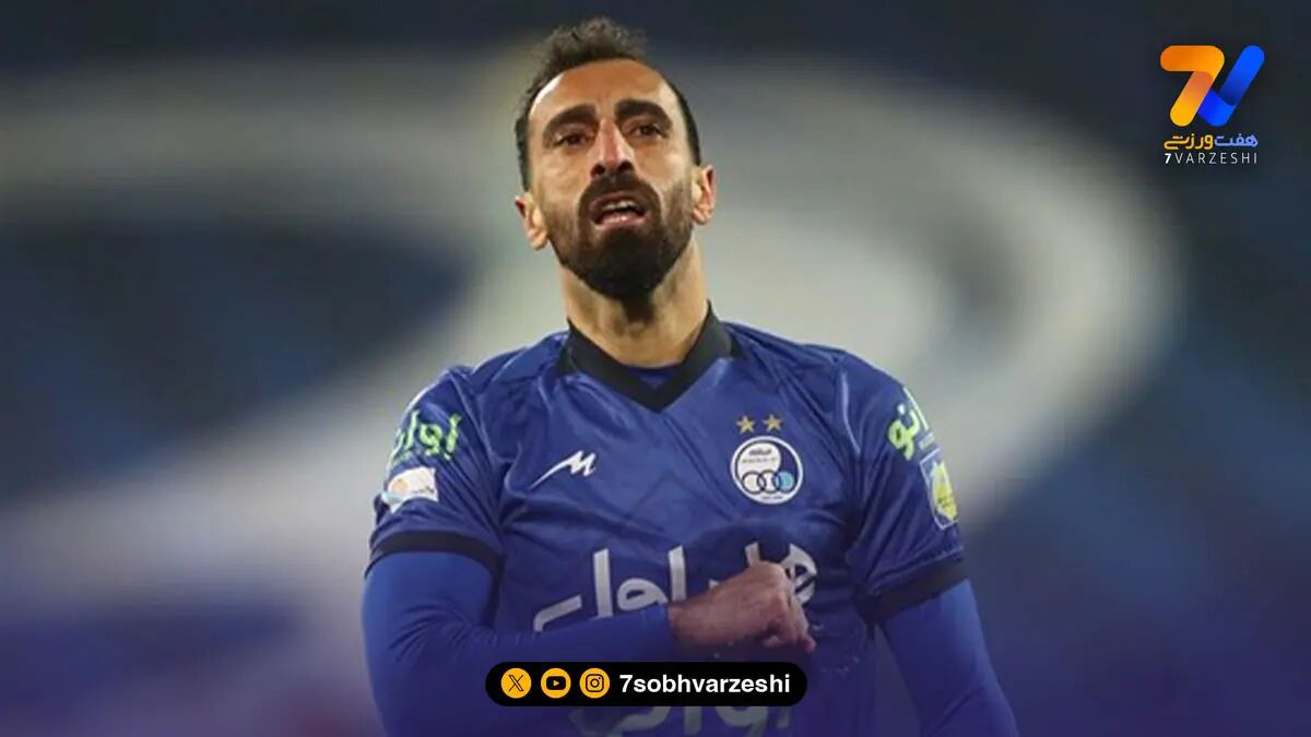 سقوط آزاد بمب نقل و انتقالات تابستان ۱۴۰۰!