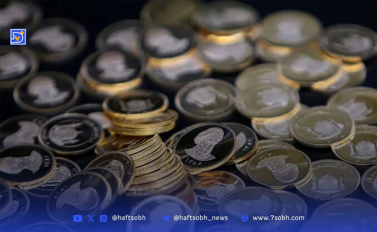 قیمت سکه پارسیان ۱ شهریور ۱۴۰۴