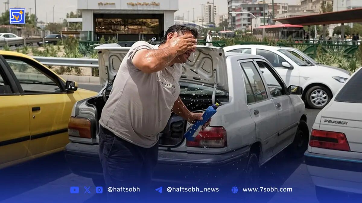 وضعیت دمای هوا در ده روز آینده چگونه خواهد بود؟