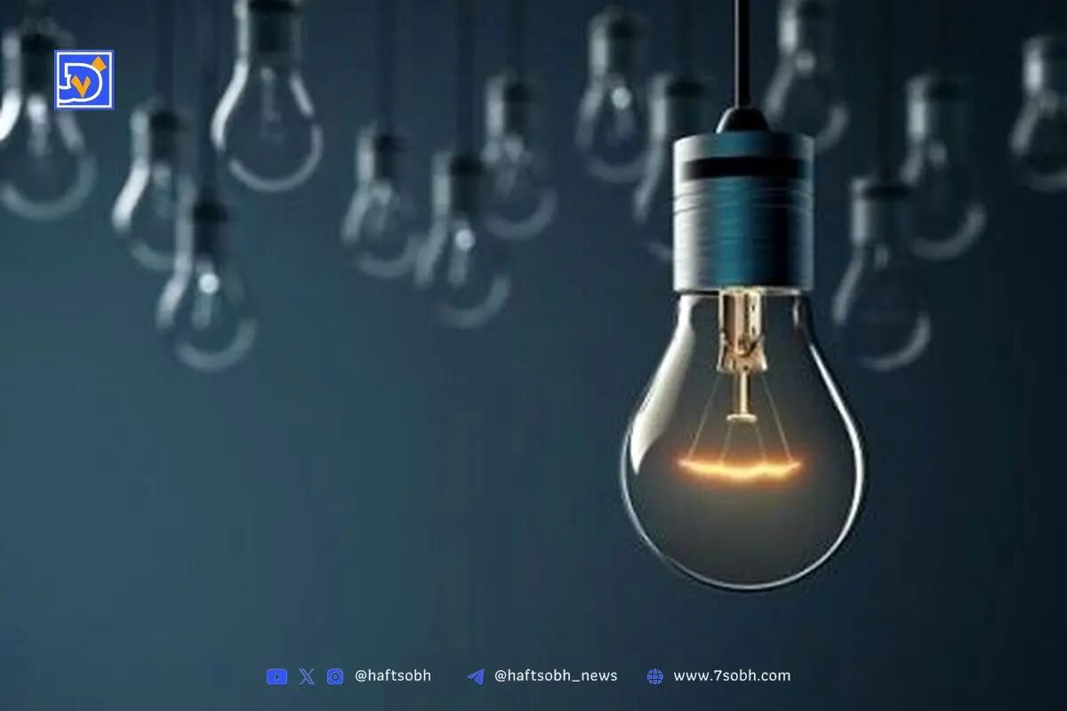 استان‌هایی که قطعی 4 ساعته برق را تجربه می‌کنند+لیست