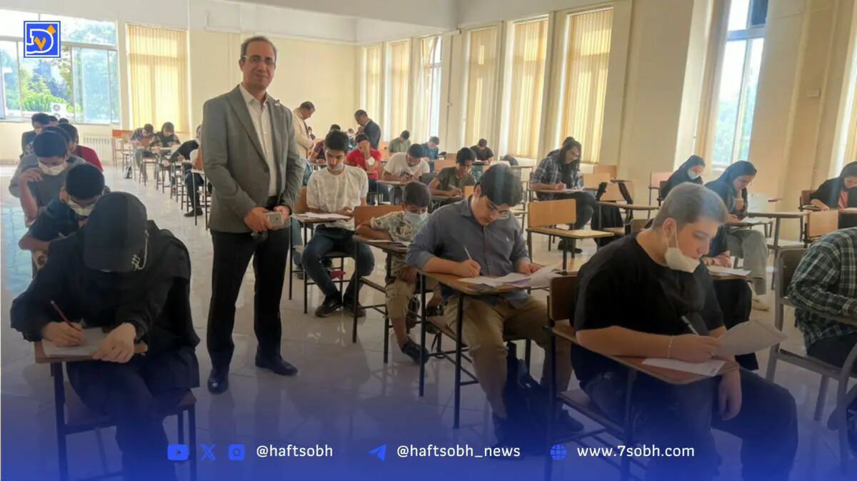 توزیع کارت آزمون کاردانی به کارشناسی از فردا