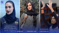 بیوگرافی ریحانه کریمی