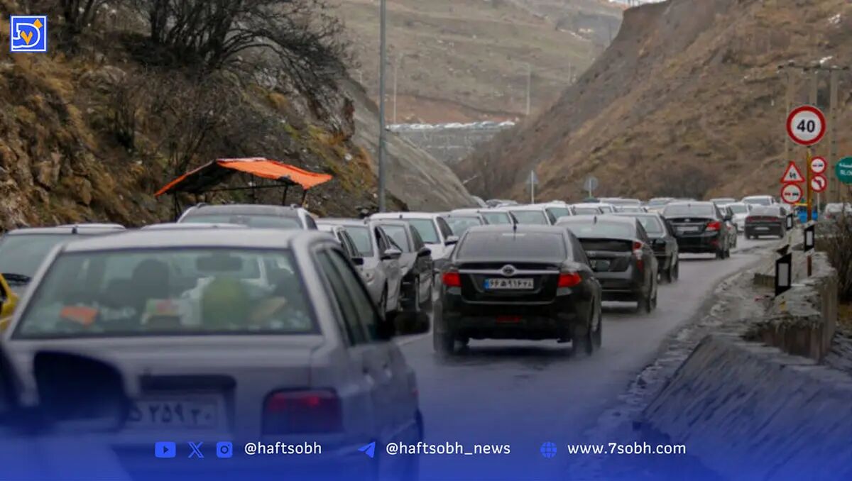 آخرین وضعیت جاده های شمالی