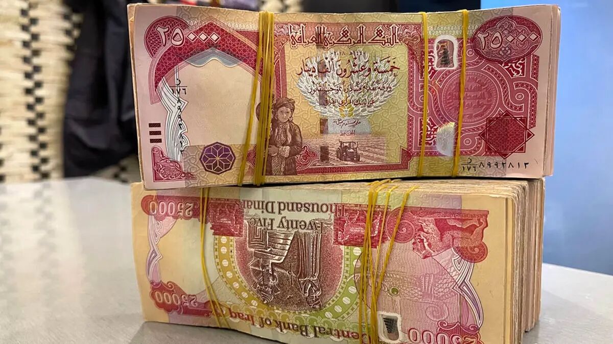 قیمت دینار عراق 26 مرداد 1404
