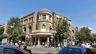خیابان جمهوری تهران ۹۰ سال پیش