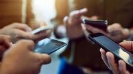 نقطه کوری از نظر آنتن‌دهی وجود ندارد