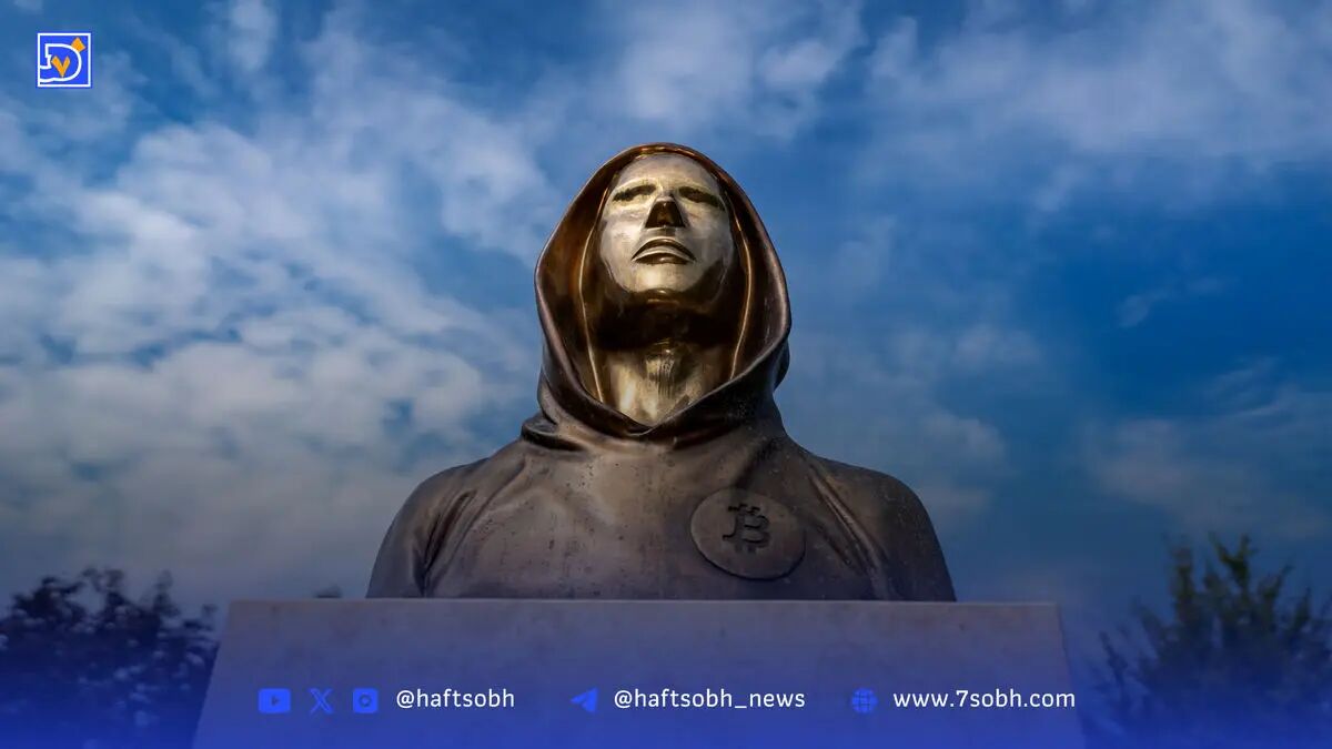 ساتوشی ناکاموتو: شبحِ خالق بیت‌کوین کیست؟