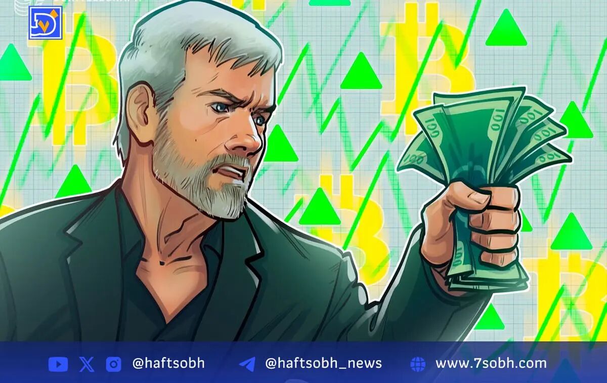 خرید بیت‌کوین توسط Strategy به رهبری مایکل سیلور با افزایش سرمایه‌گذاری