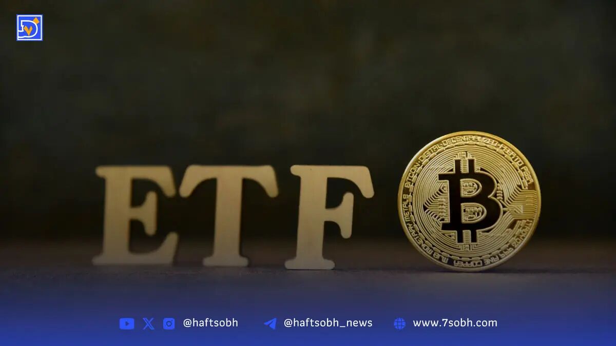 سرمایه‌گذاری وال استریت در بیت‌کوین و ETFهای کریپتو در سه‌ماهه دوم 2024