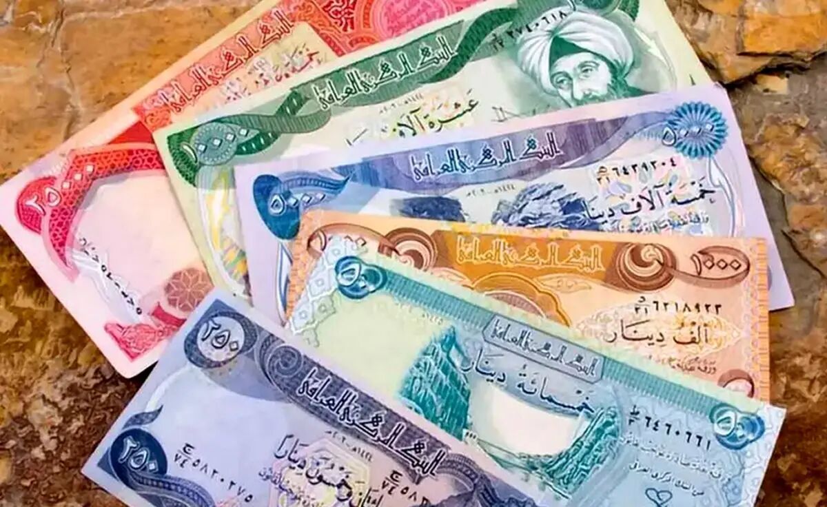 قیمت دینار عراق 27 مرداد 1404