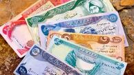 قیمت دینار عراق 27 مرداد 1404