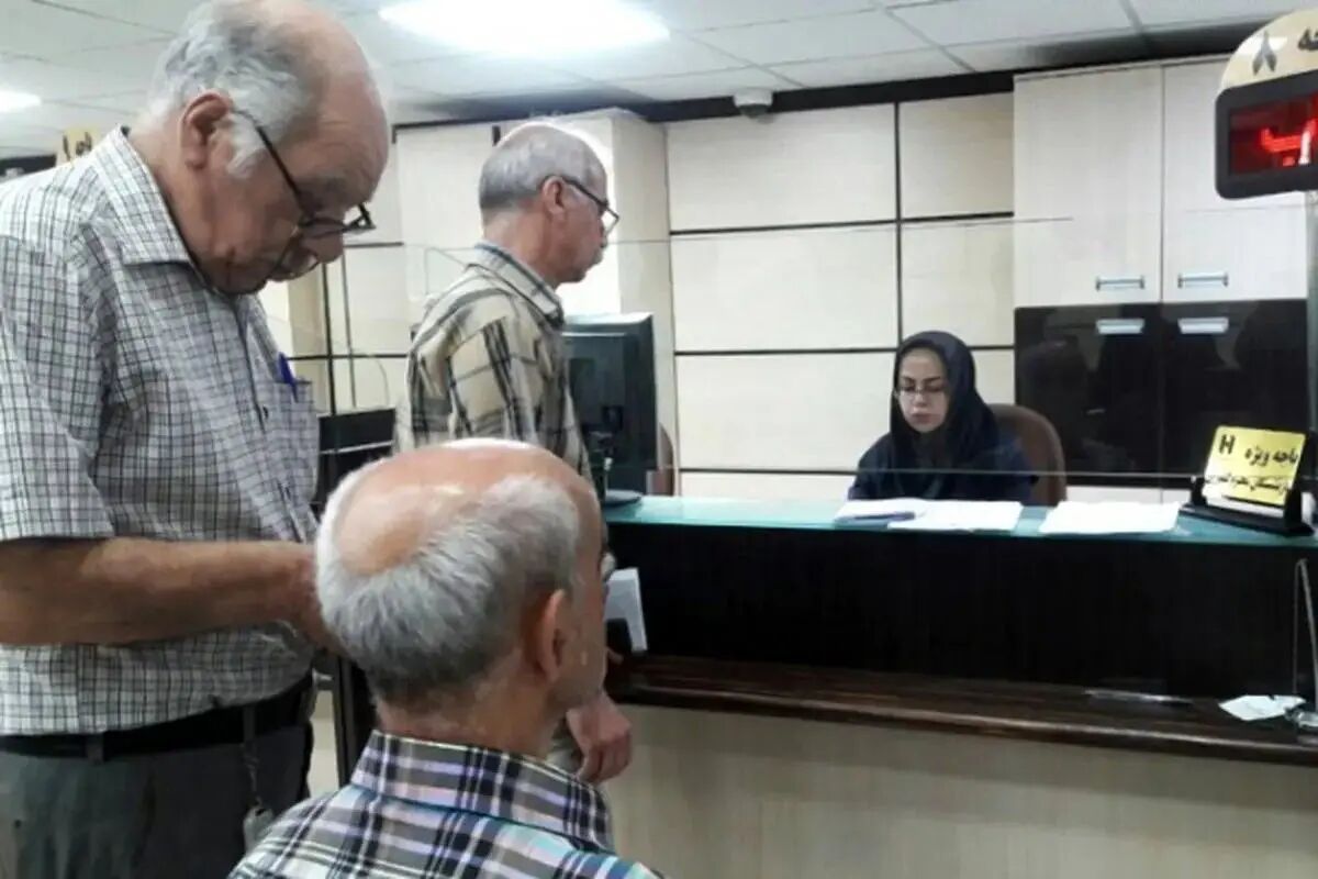 افزایش حقوق بازنشستگان