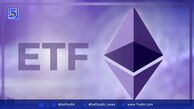 رشد بی‌سابقه سرمایه‌گذاری نهادی در ETF اتریوم علیرغم کاهش قیمت