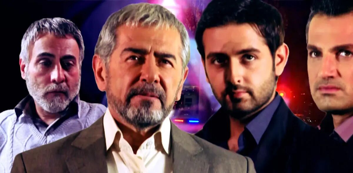 سریال پیدا و پنهان